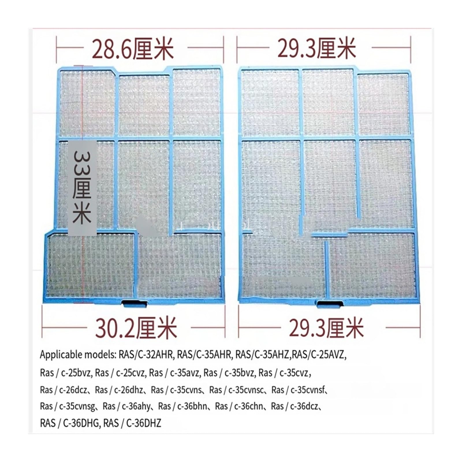 1 Set Di Filtri For L'aria Condizionata, Compatibile Con HITACHI, RAS-35AHR, 36AHY, 32AHR, 35AVZ, 26, 36DHZ(L)