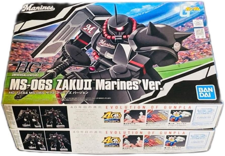 BANDAI - 千葉ロッテ限定品HG 1/144 MS-06S ザクII ガンダム40周年記念品 Amazon | 千葉ロッテ 限定品 予約 HG 1/144 MS-06S ザクII