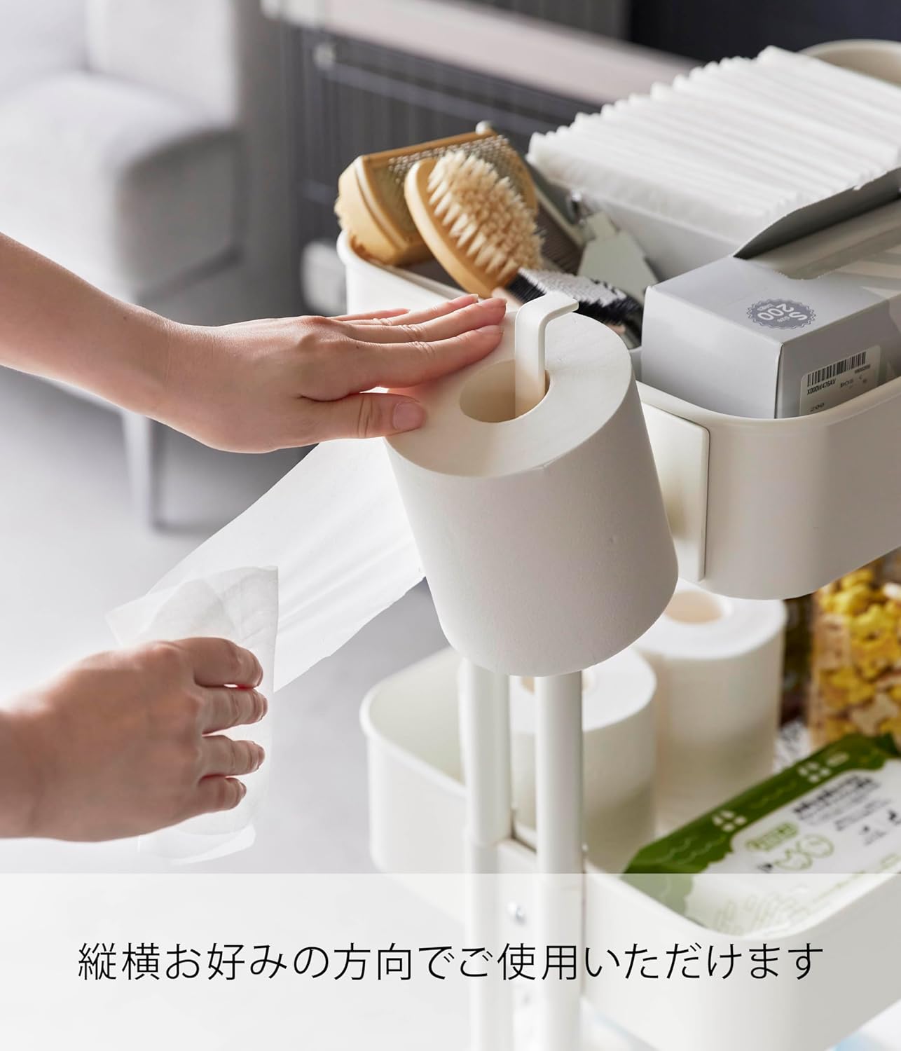Yamazaki 2111 Magnetic Toilet Paper Holder, White, Approx. W 5.5 x D 2.8 x H 3.0 inches (14 x 7.2 x 7.5 cm), Tower, Pet Supplies, Paper Dispenser, Easy Setting