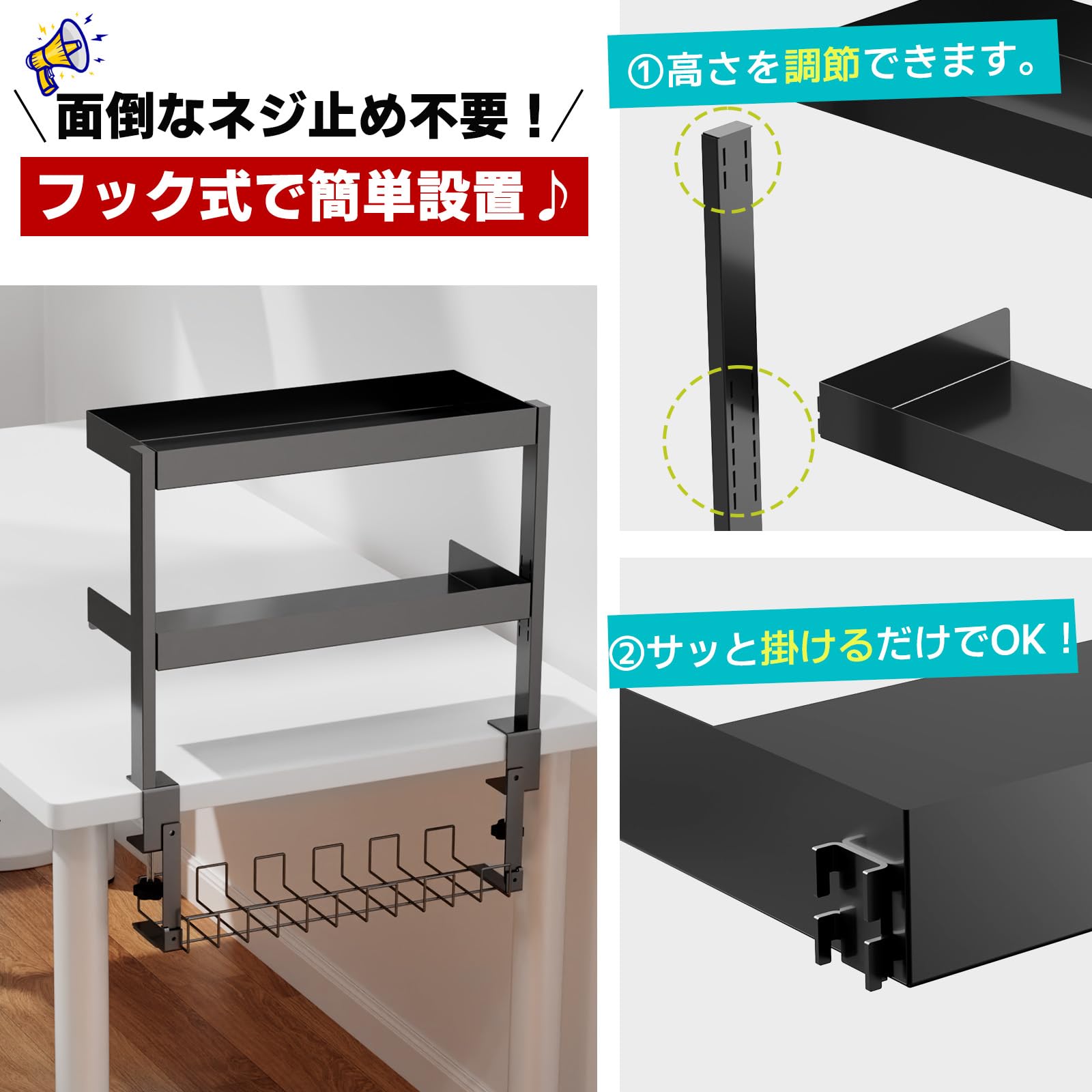 Amazon.co.jp: ZPAI 【穴あけ不要・ネジ不要】机上ラック クランプ式