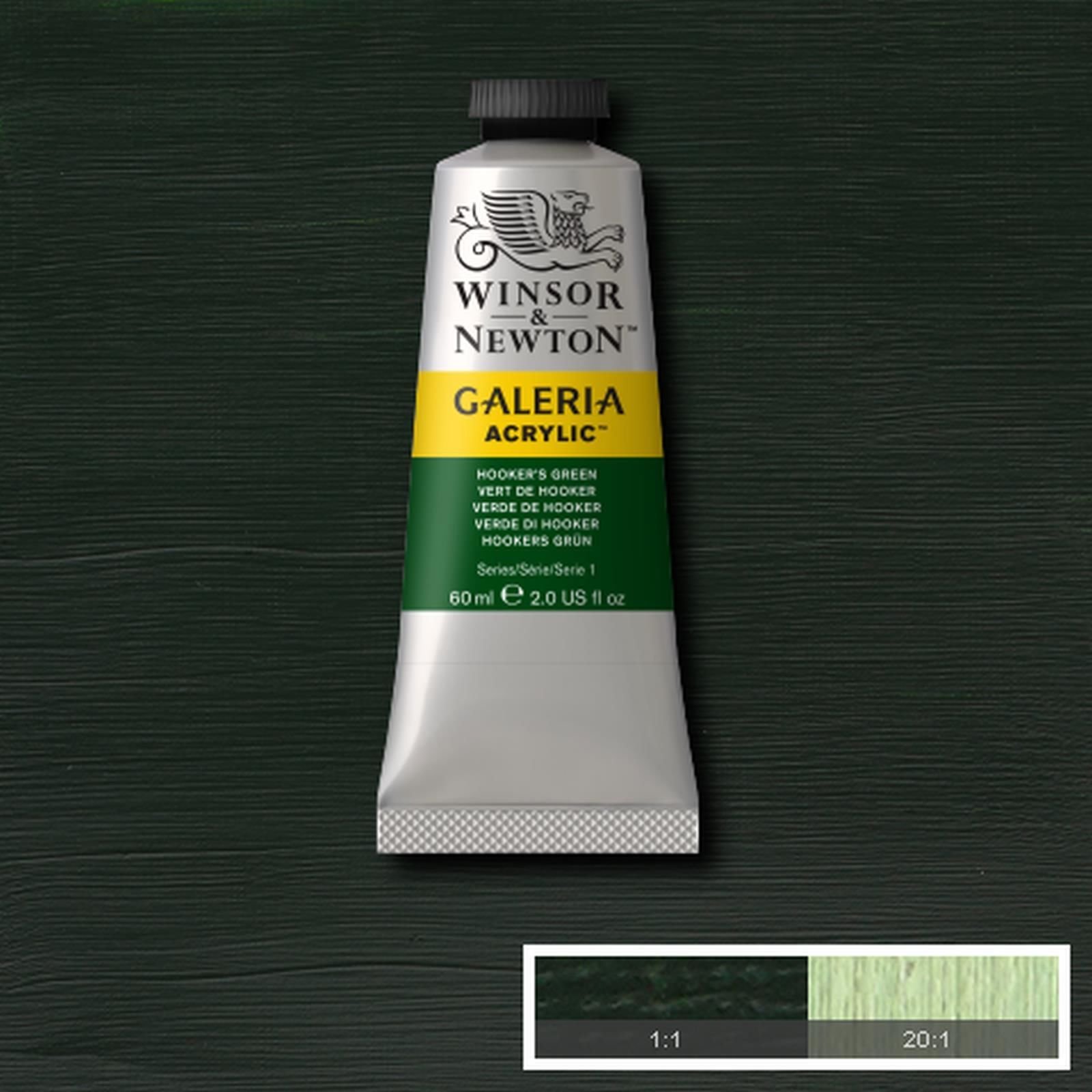 Winsor & Newton Galería - Pintura Acrílica , 60 ml, Amarillo (Yellow Ochre) — view 106