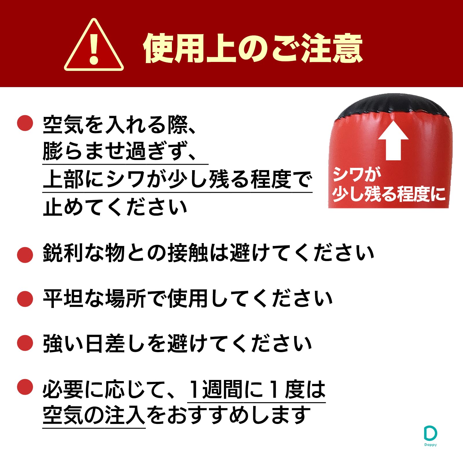 Amazon.co.jp: サンドバッグ 子供 【現役プロ日本スーパーフライ