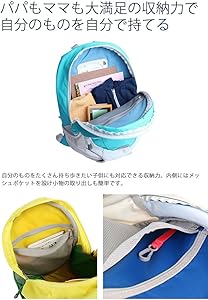 小5おまとめ トコトン算数 小学5年の文章題ドリル (トコトン算数ドリル