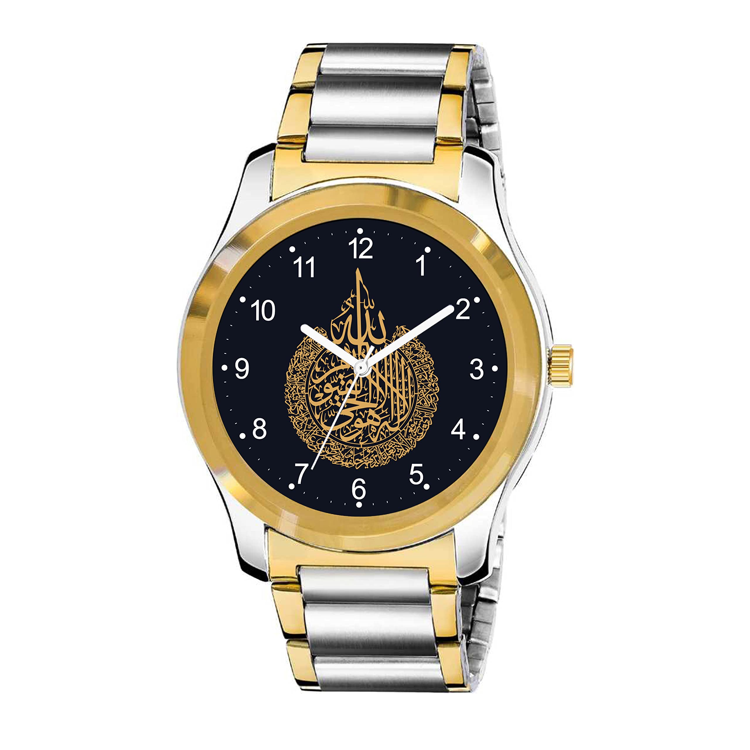 Gadgets World Analogue Islamic Ayat-Ul-Kursi Design Round Numeric Dial Latest Fashion Attractive Black Leather Strap Stylish Wrist Watch for Men and Boys, Pack of 1 - NUMGPMen (B0BXLS14HQ) Amazon Price History, Amazon Price Tracker
