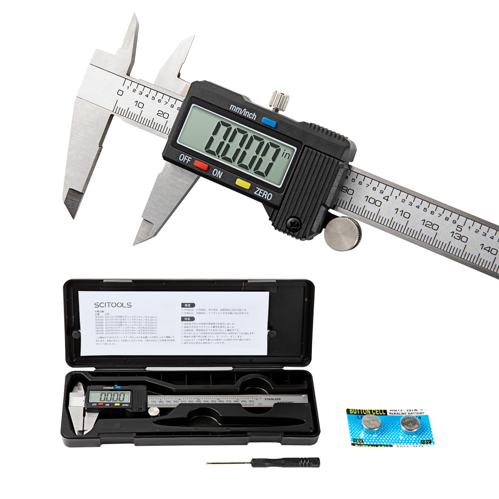 Digital Caliper 0-8" - Precision Measuring Tool -8