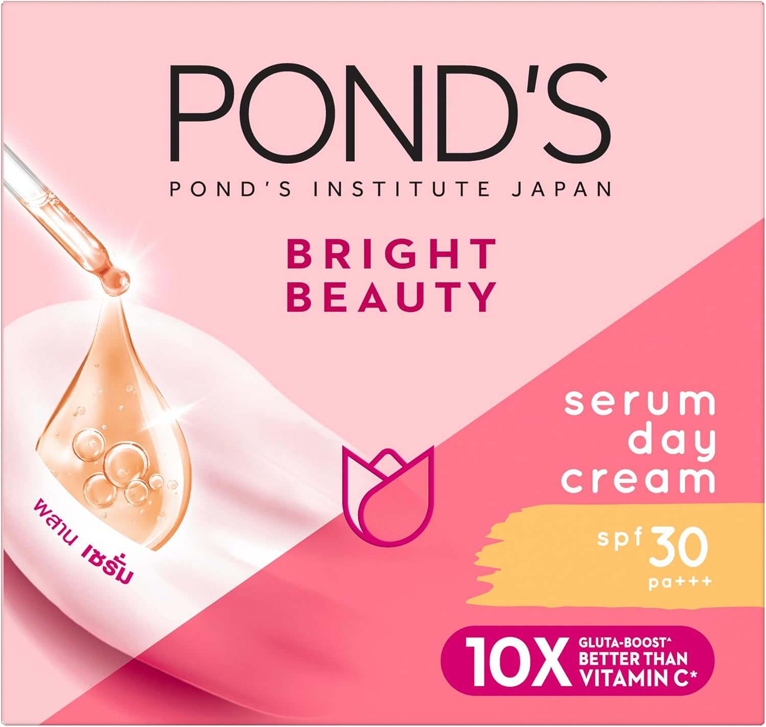 POND’S Bright Beauty, Serum...