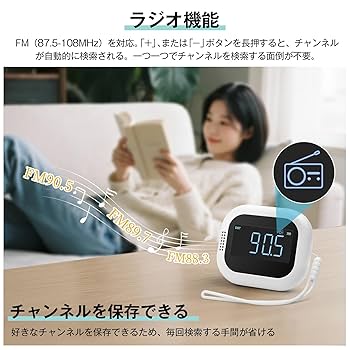 限定100個　おろちんゆー　ボイス目覚まし時計 限定100個 おろちんゆー ボイス目覚まし時計