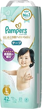 【テープ Mサイズ】パンパース オムツ はじめての肌へのいちばん62枚×5パック 71QneElxppL._AC_UF350,