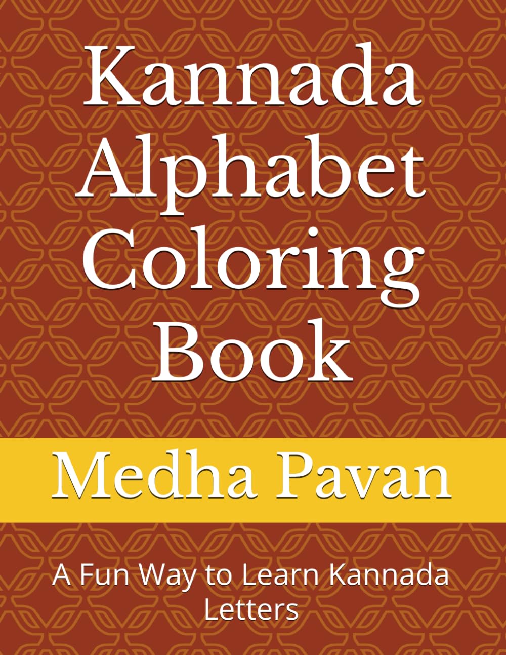 Kannada Alphabet Coloring Book: A Fun Way to Learn Kannada Letters