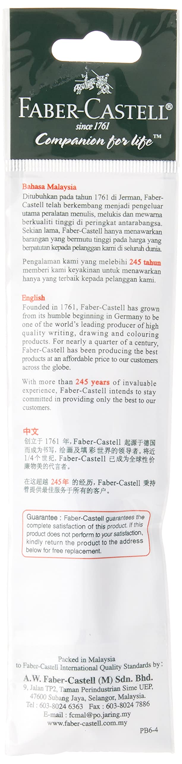 Faber-Castell Faber-Castell Okul Versatili 1.4mm Mavi