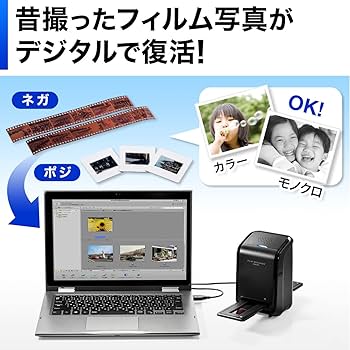 新品　NISCA Niscan GS ハンドスキャナーPC-9800シリーズ対応 41k0bsUyPiL.jpg