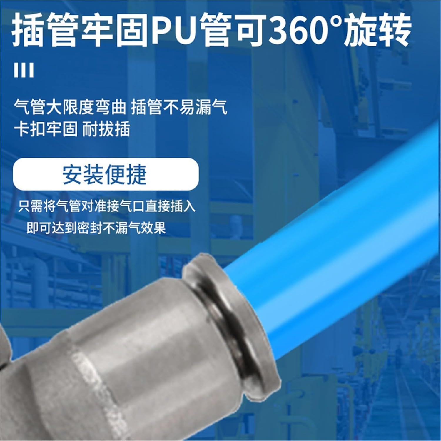 304 Stainless Steel Pneumatic Air Pipe Joint SA/SL Type Pipeline Throttle Valve Speed Regulation One-way Cylinder Quick Insertion Thread 1Pcs(Sa4(304stainlesssteel))