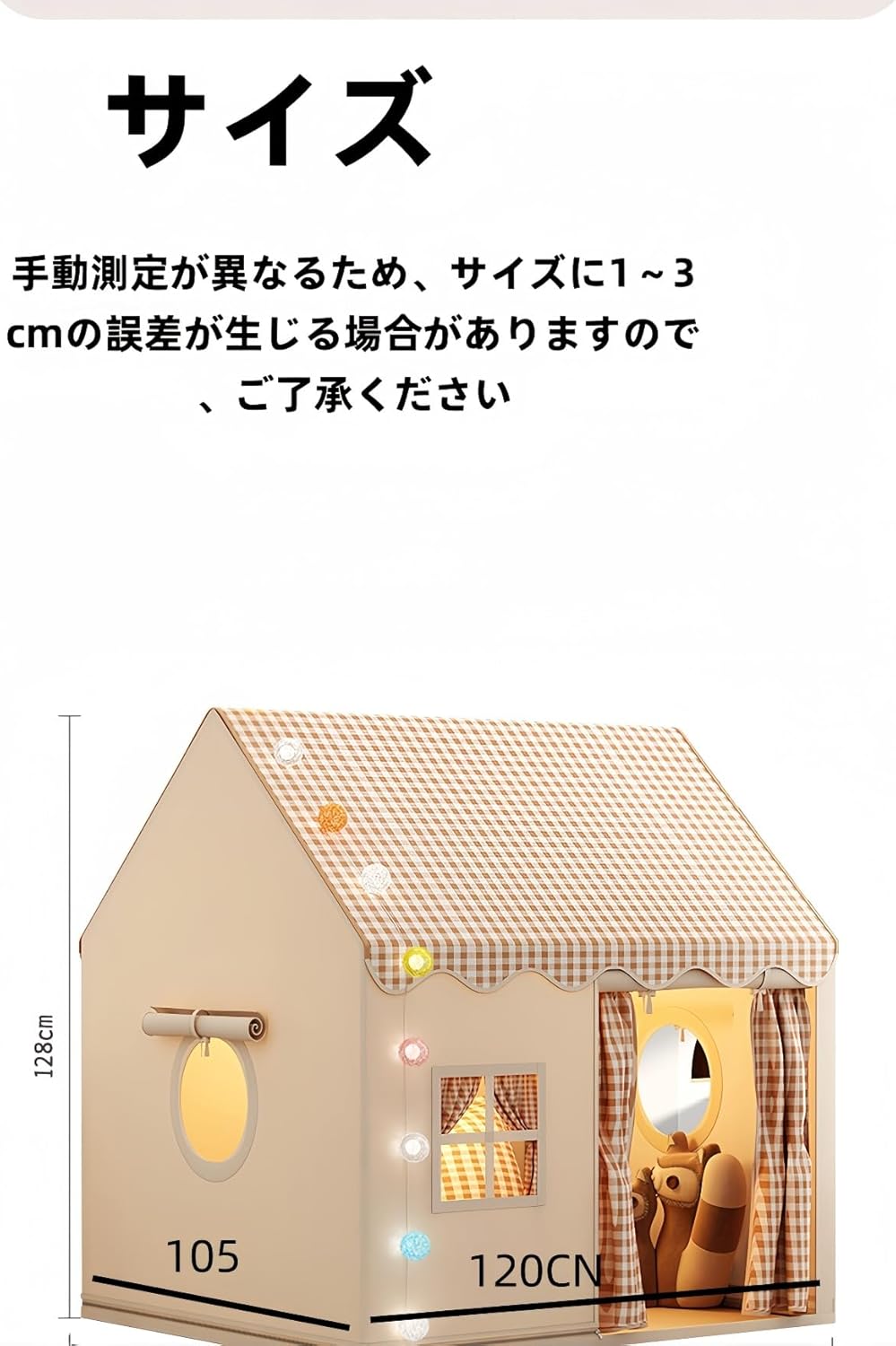 VZXキッズテント屋内秘密基地睡眠小さな家城中庭の遊園地男の子女の子城組み立て簡単誕生日こどもの日 (テント+クロールマット,赤い正