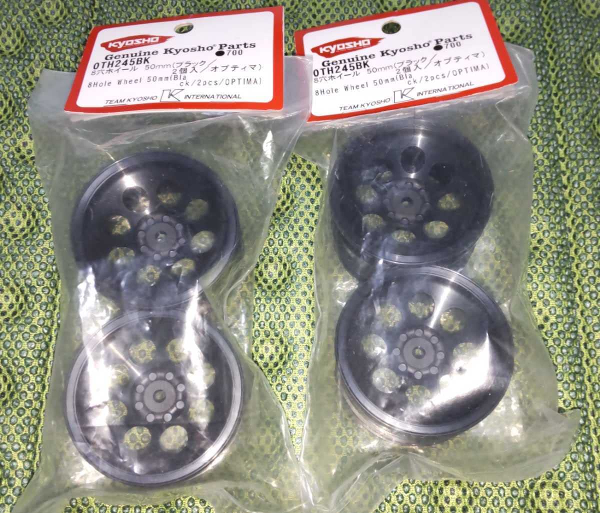 Amazon.co.jp: 京商 KYOSHO 復刻版 ターボオプティマ ジャベリン