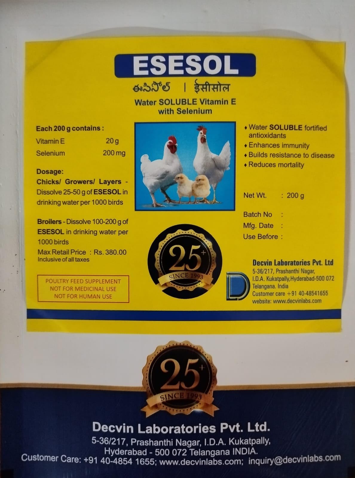 DECVIN ESESOL (200g) Poultry and Bird Vitamin Supplements- Water Soluble Powder Fortified Antioxidants | Enhances Immunity | with Vitamin E | Poultry Feed Supplement (B0CKZD39LX) Amazon Price History, Amazon Price Tracker