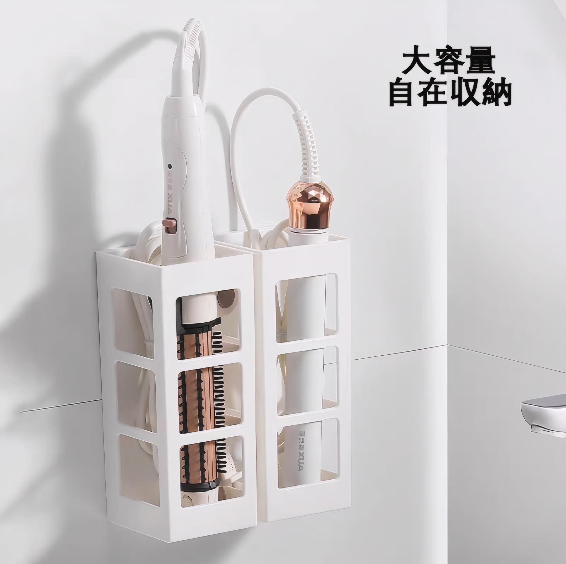 Amazon.co.jp: KAIXUANMAN マグネット ヘアアイロンホルダー