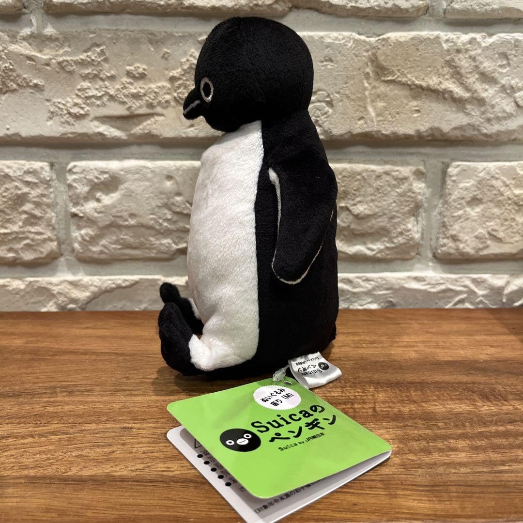 Amazon.co.jp: タグ suicaペンギン ぬいぐるみ M お座り : おもちゃ