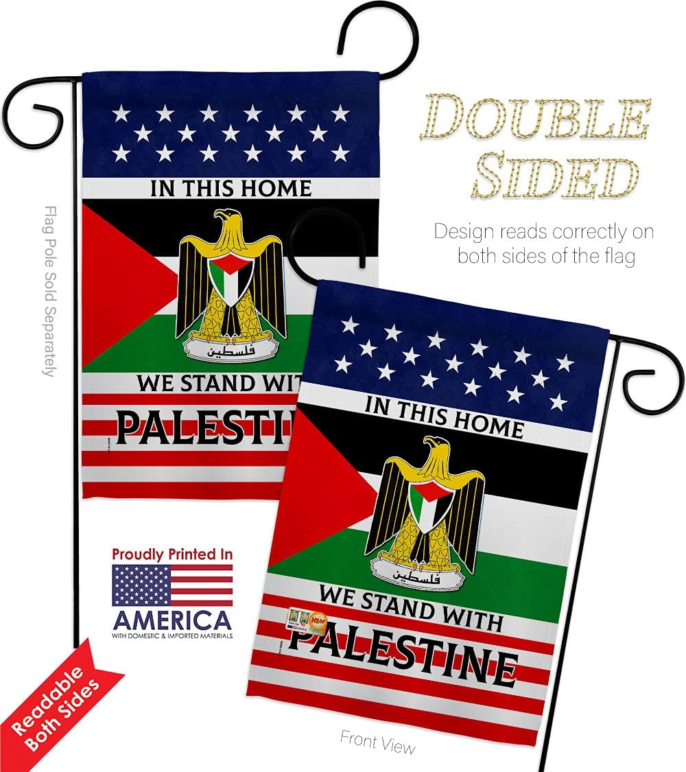 We Stand with Palestine Garden Flag Set Wall Holder Support Pray for Home Country International World Small Decorative Gift Yard House Banner Double-Sided Made In USA 13 X 18.5