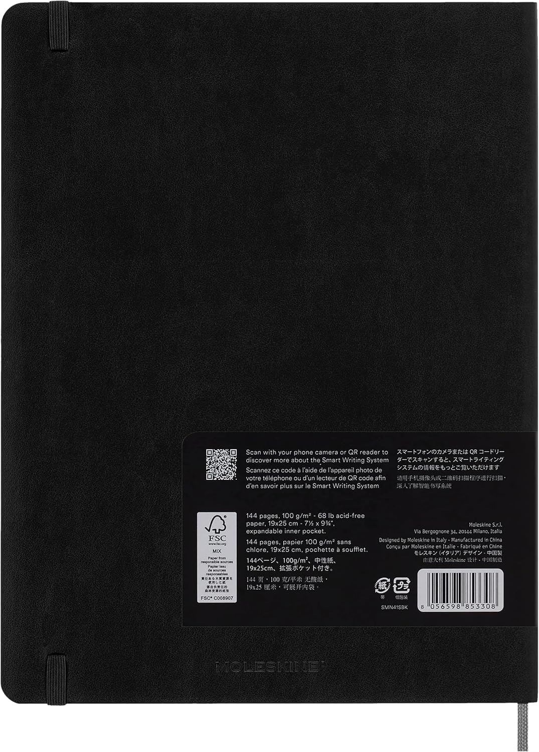Moleskine Smart Notebook, Extra Large, Ruled, Black, Soft Cover (7.5 x 10)
