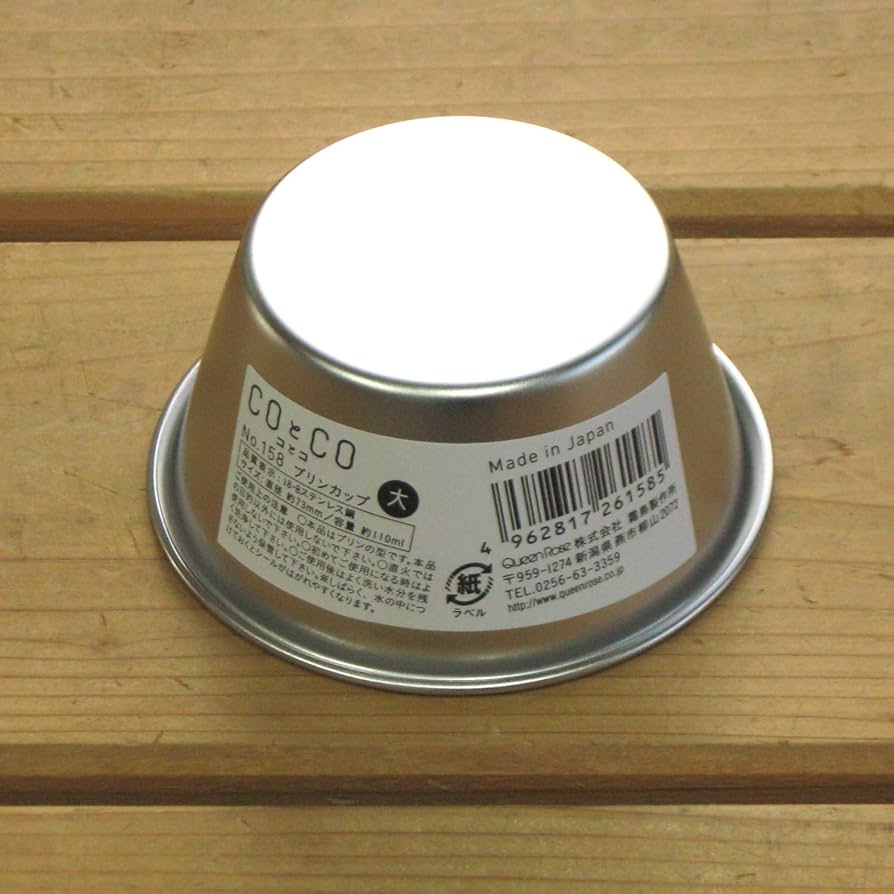 Amazon｜霜鳥製作所 プリンカップ 大 18-8ステンレス 日本製 158