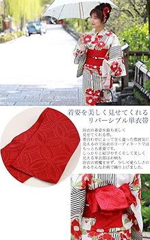 生成りに黒の乱れ縞と椿の浴衣セット Amazon | [ブリリアントピース] 浴衣 レディース セット「生成り