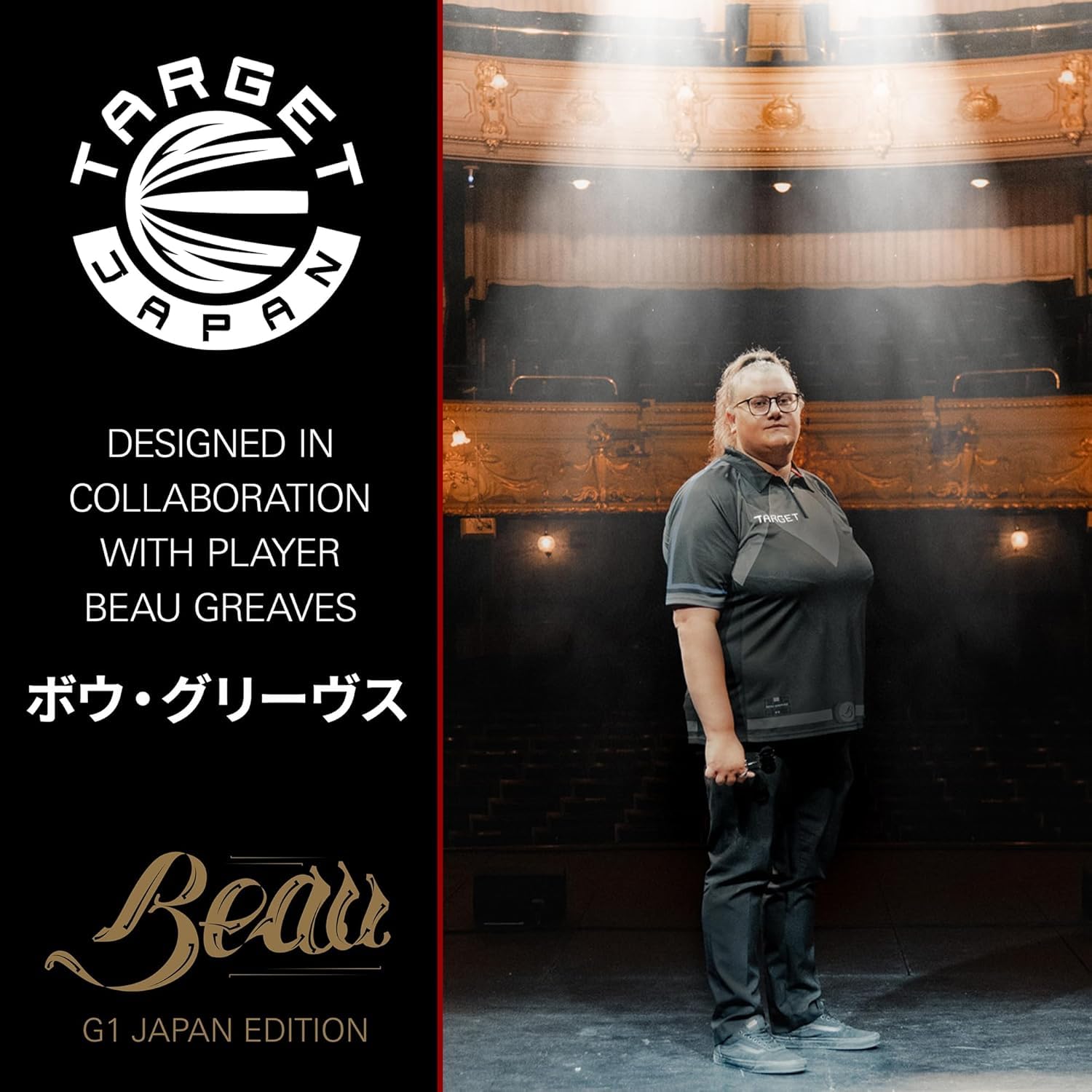 Amazon | Target Japan(ターゲットジャパン) BEAU GREAVES JAPAN