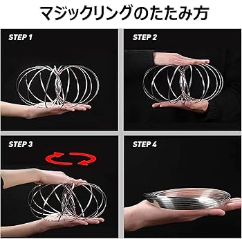 マジックリング 立体リング 立体 グリーン くるくる回る マジックリング 立体リング 立体 グリーン くるくる回る - メルカリ