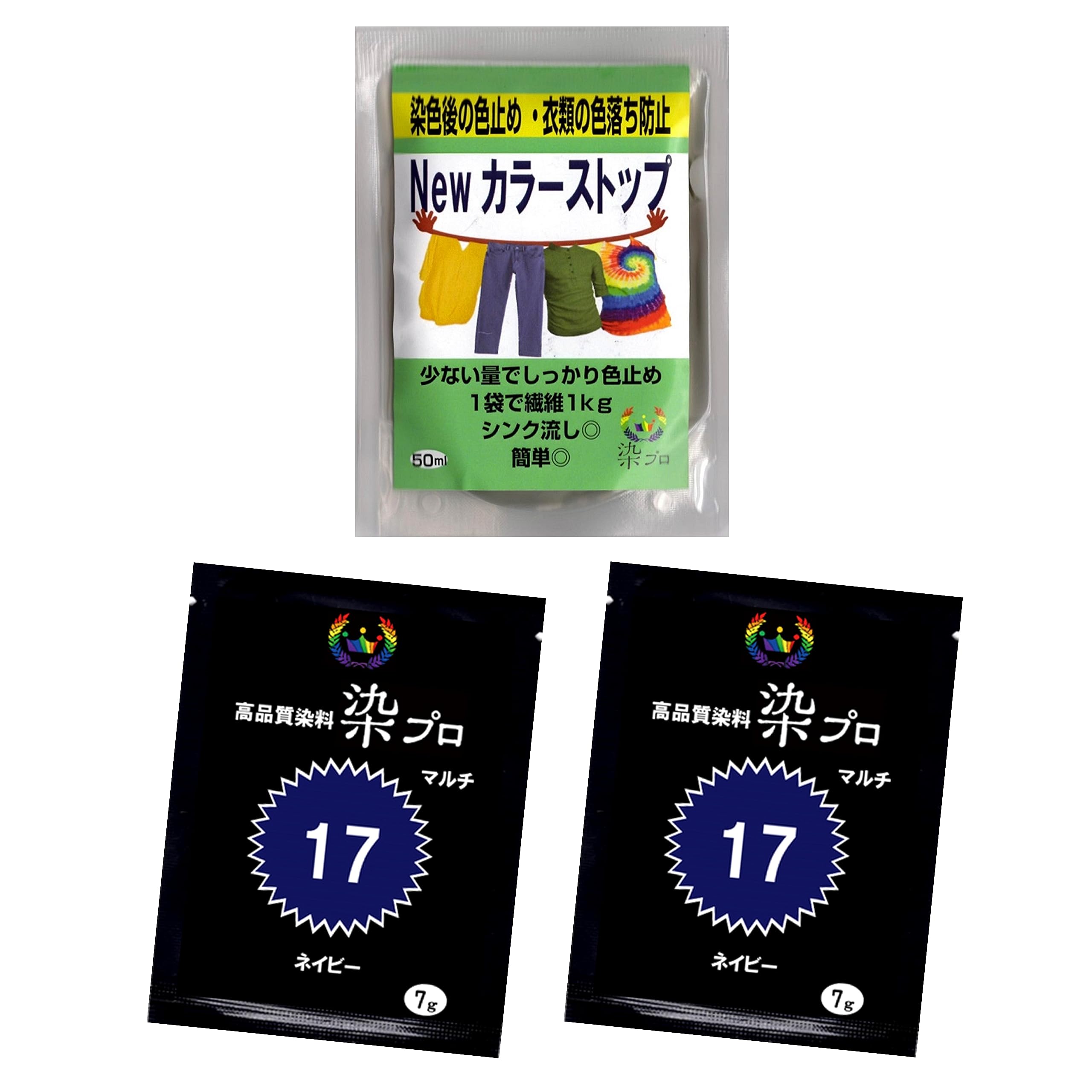 なな色SHOP Zebra IX Series Color Ribbon for ZXP Series 7
