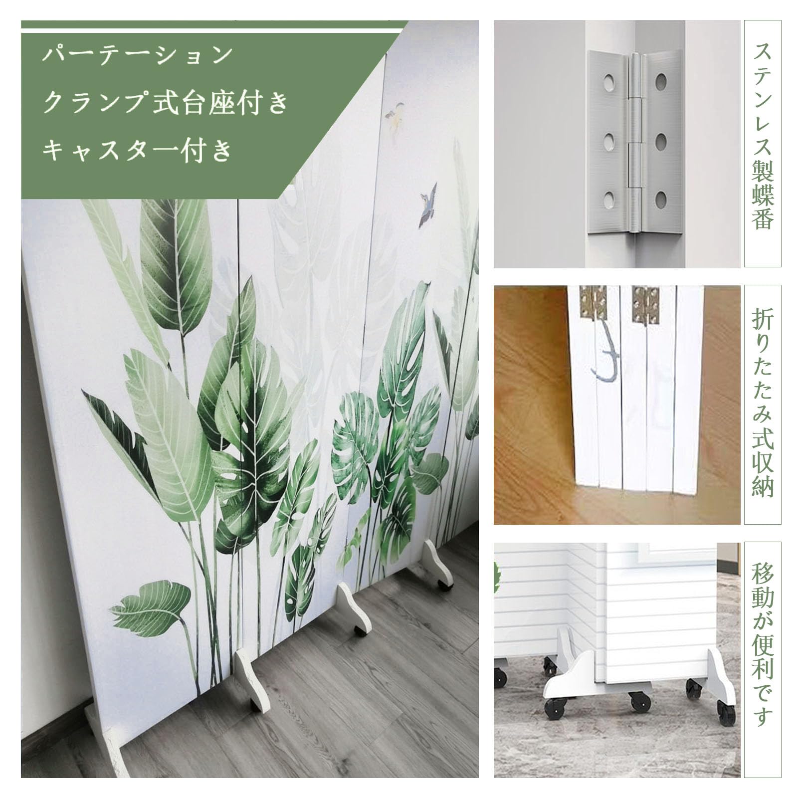 Amazon.co.jp: オフィス用パーティション スクリーン 目隠し 区切り