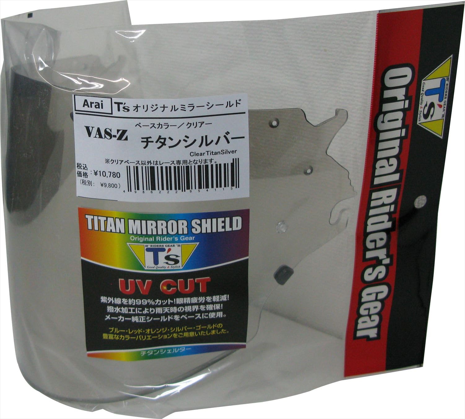 Amazon | T's ミラーシールド Arai VAS-Z ブローシールド クリア