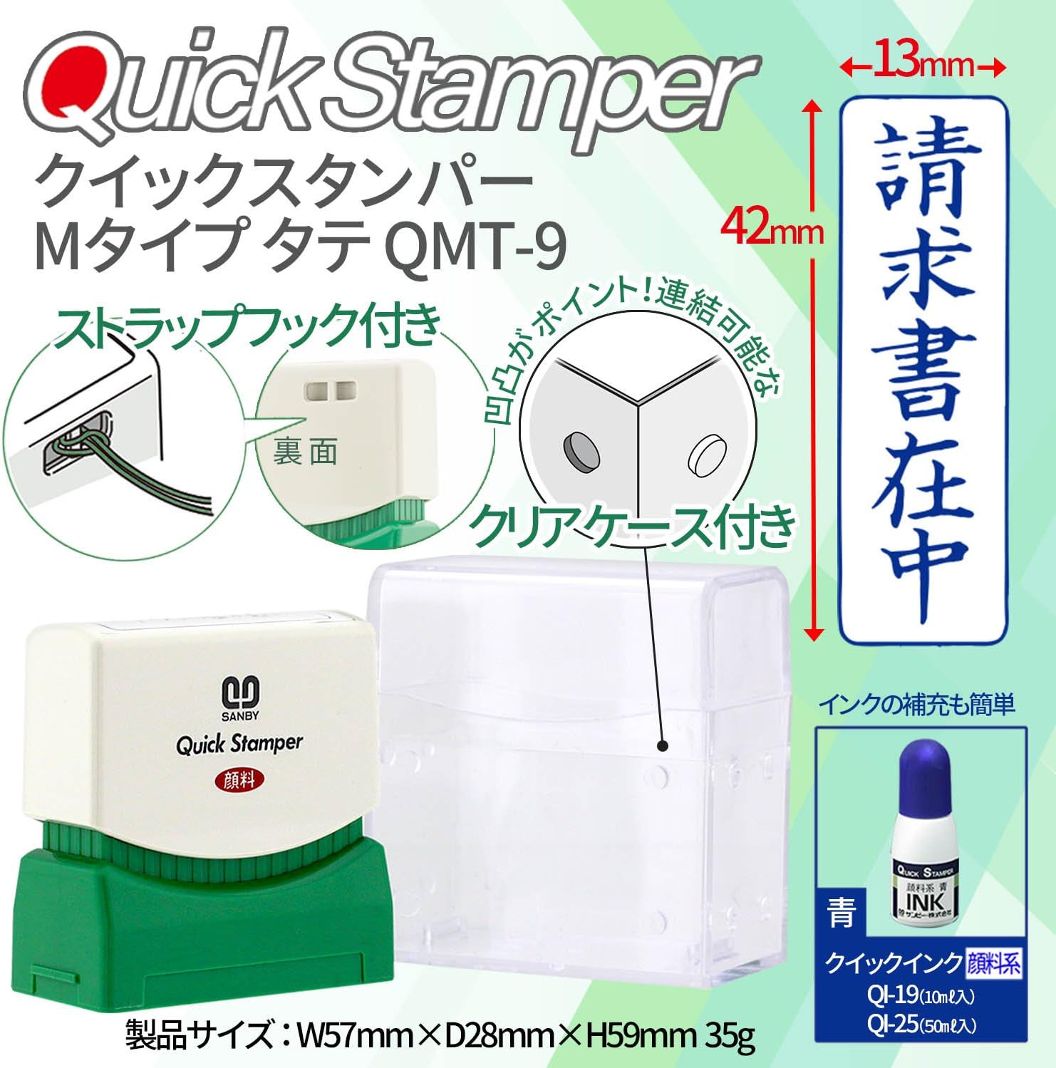 Sanby QMT-9 QMT-9 Quick Stamper, Medium Type, Invoice, Blue Ink