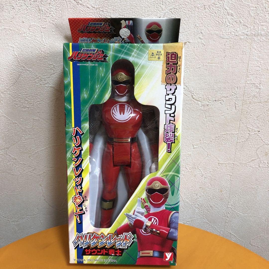 ハリケンジャー　ハリケンレッド　サウンド戦士 忍風戦隊ハリケンジャー ハリケンレッド フィギュア サウンド
