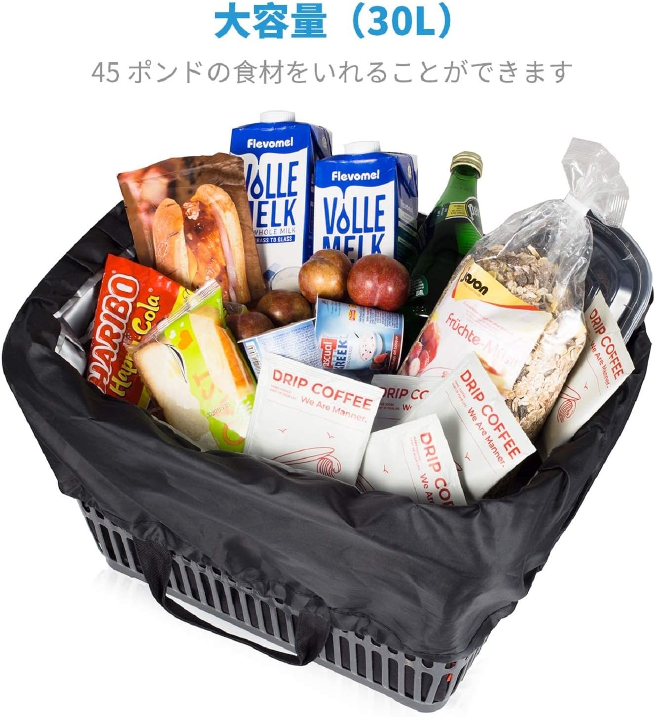 [LHZK] エコバッグ 折りたたみ 保冷バッグ 大容量 エコバック 買い物バッグ 耐久性 ショッピングバッグ 繰り返し使える 買い物袋