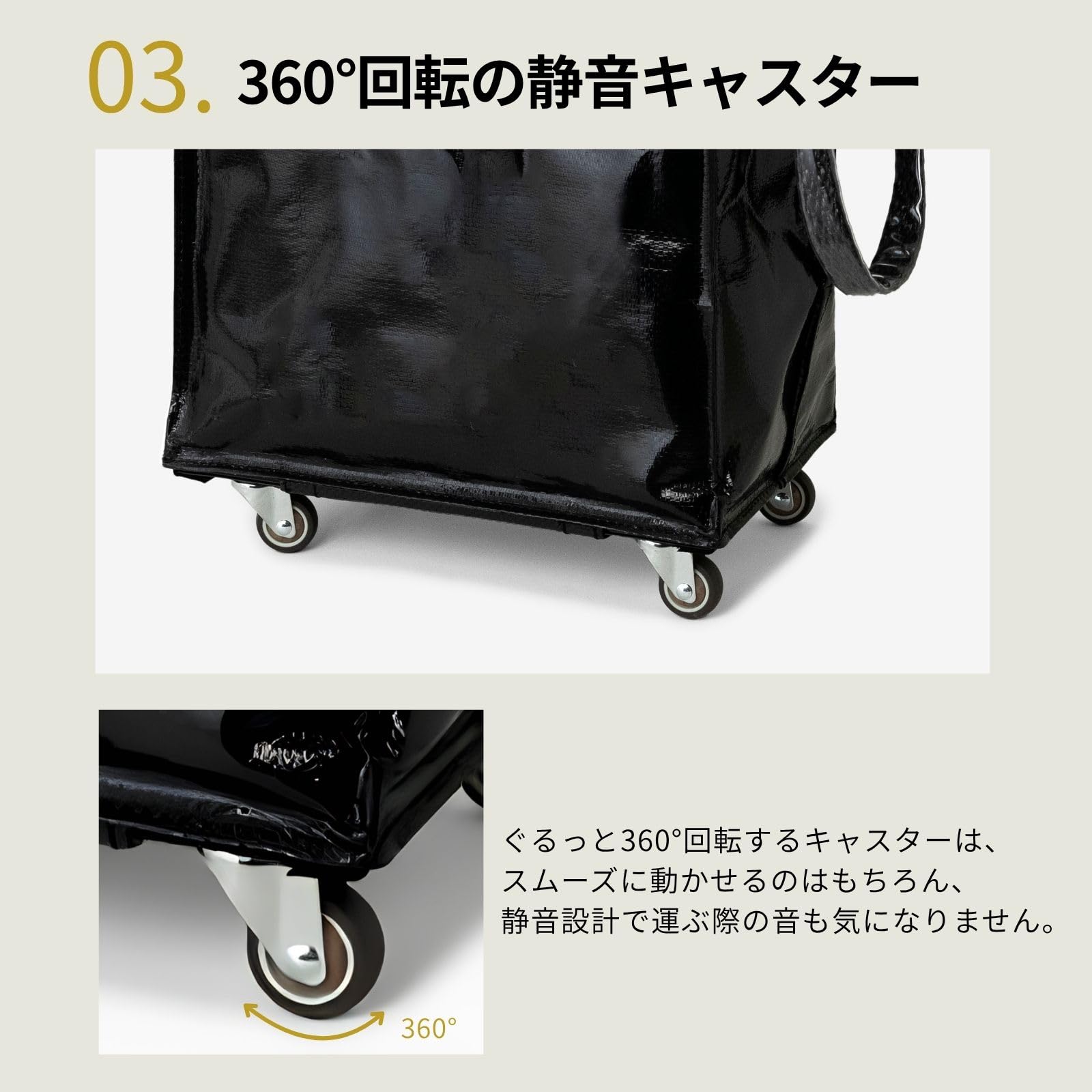 Amazon.co.jp: HULKEN Black Large Reusable Grocery Bags Caster Bags