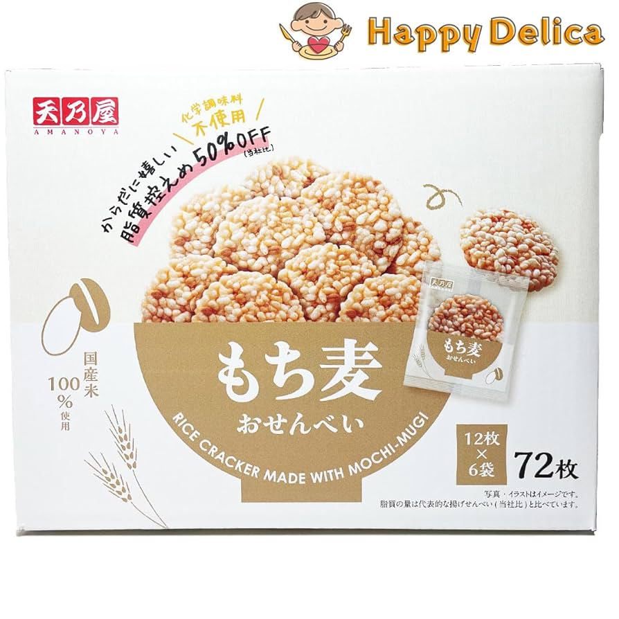 Amazon.co.jp: 天乃屋 もち麦おせんべい 72枚入り 大容量 煎餅