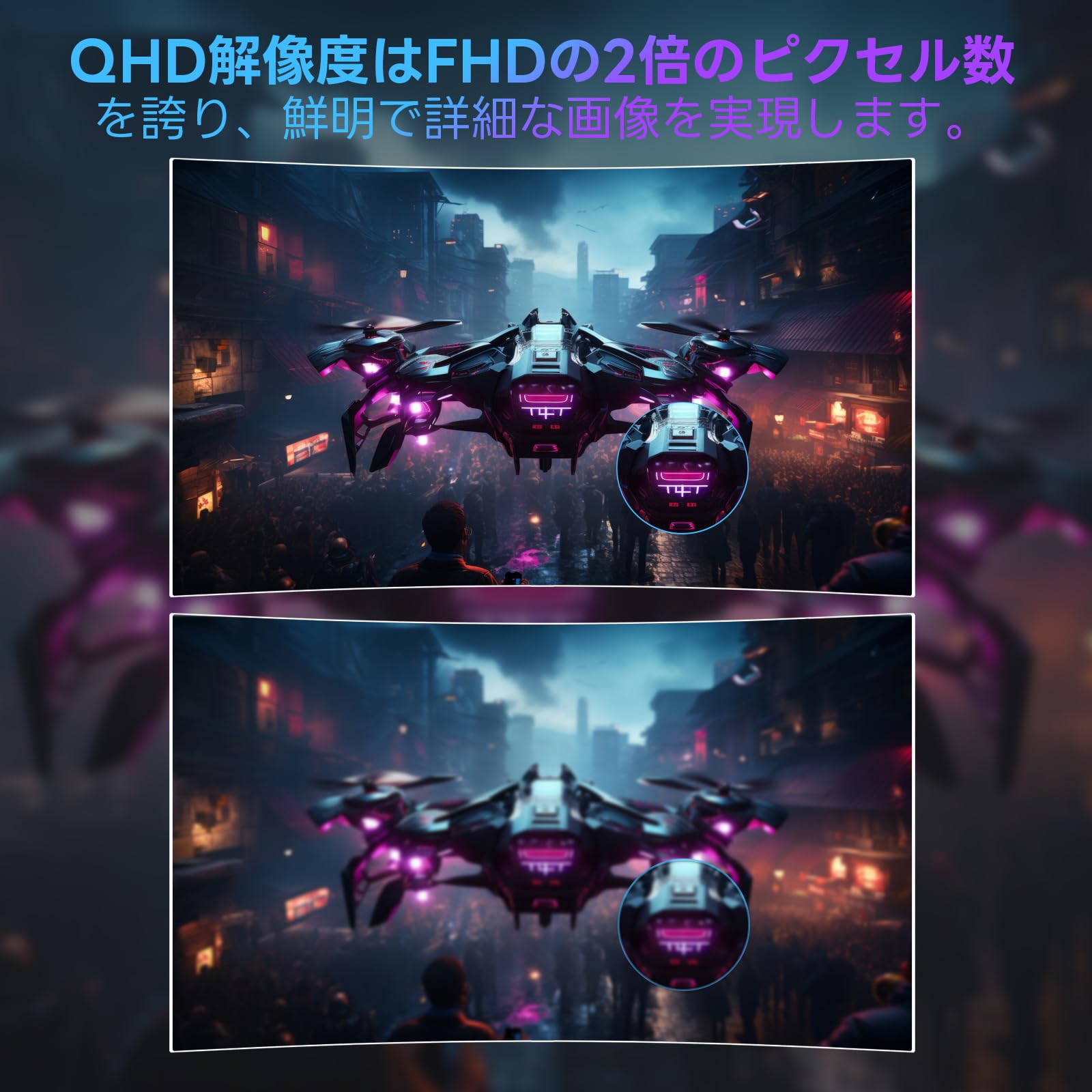Amazon.co.jp: Z Z-Edge(ゼロエッジ) ゲーミングモニター 曲面 27型
