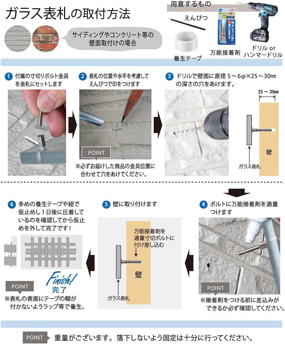 中国美術 古玩 青華動物紋様 折腹 飾り皿 中国美術 古玩 清代 青華染付皿