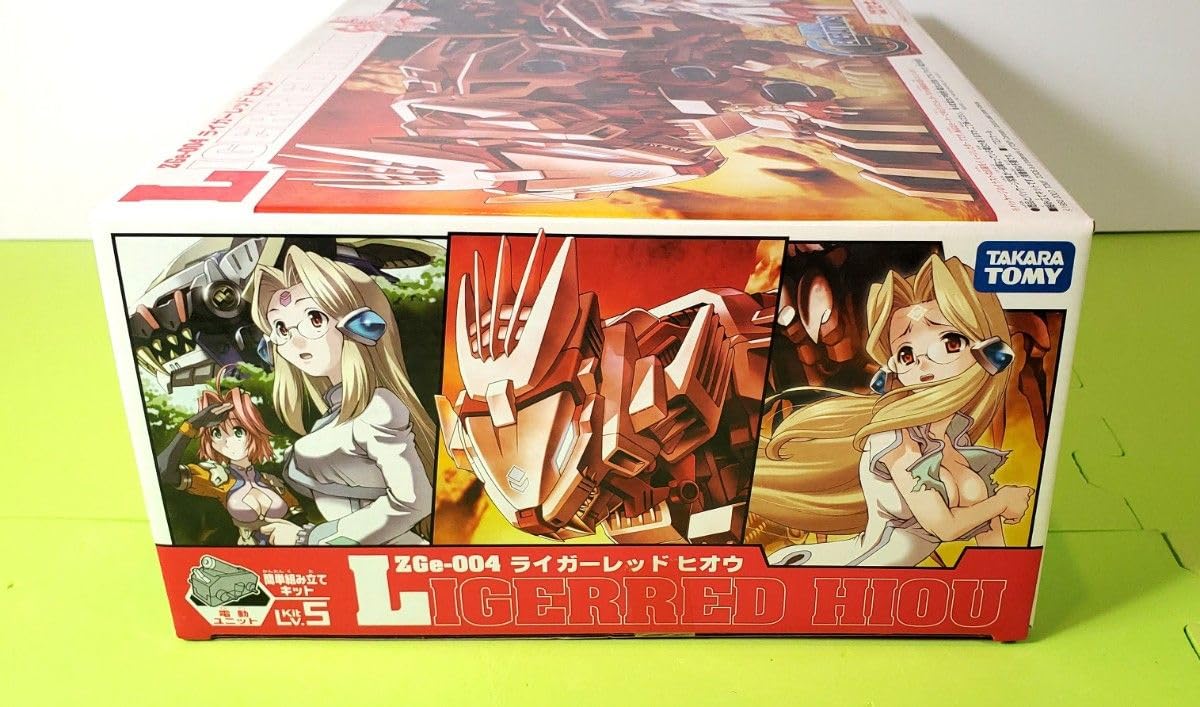 Amazon.co.jp: ゾイド ジェネレイションズ ライガーレッド ヒオウ 緋桜  