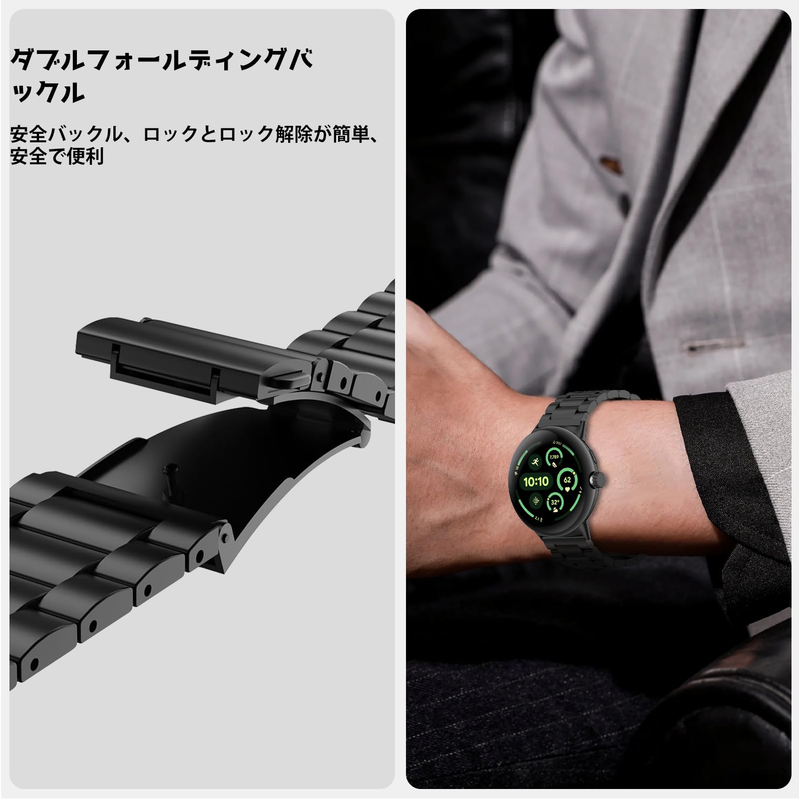 Amazon.co.jp: [AiMaoo] バンド Google Pixel Watch 3 45mm (2024 