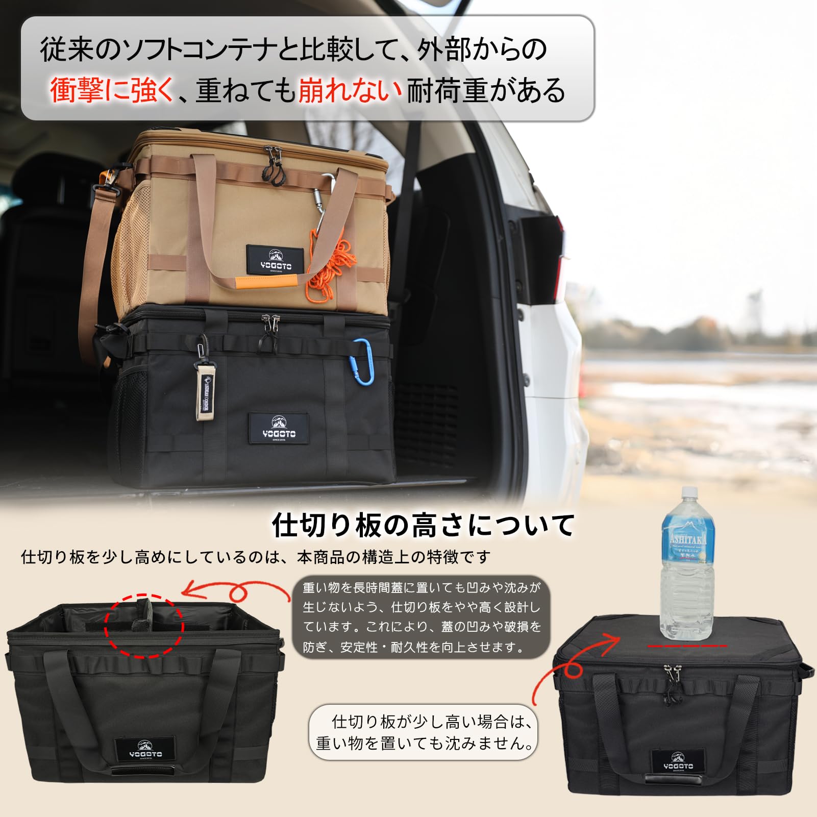 キャンプ用品ケースオーダーページ 楽天市場】【ポイント5倍】 ギアコンテナ ギアバッグ M HGB-M