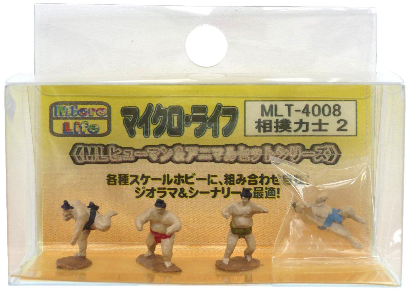 Amazon | マイクロギャラリー MLT4008 相撲力士 2 | フィギュア