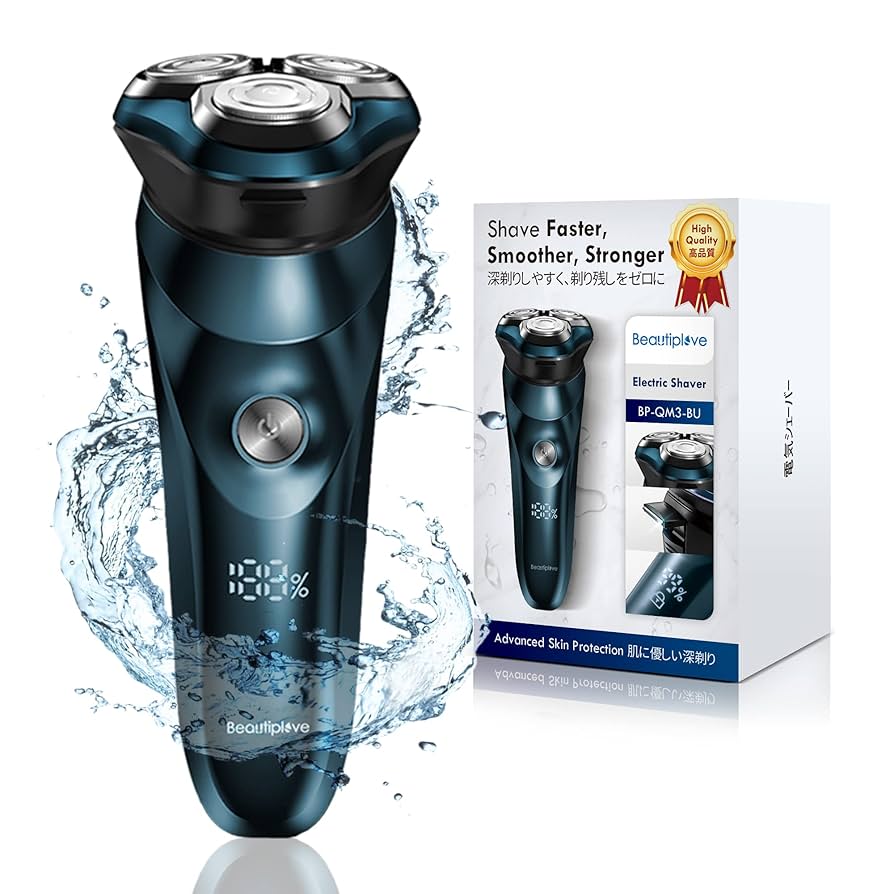 軽量 フィリップス 深剃り　3 次元.密着 シェイバー 充電式 レディースOK Amazon | Beautiplove シェーバーメンズ 電気シェーバー