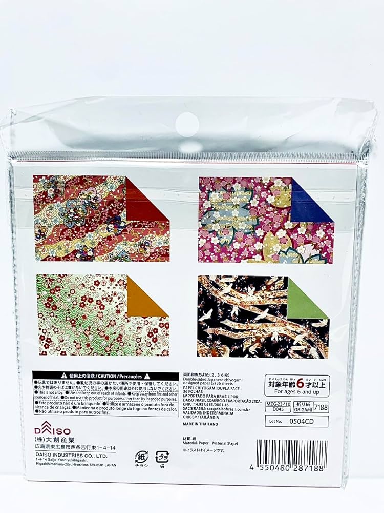 （專用）文玩堂：大沽石カモノハシ 70102 LEONIDAS CHI WATERFALL lego legos set NEW chima sealed