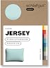 schlafgut Easy Mako Jersey Cushion Cover 70 x 90 cm Petrol Light (Light Turquoise) 100% Cotton Pillowcase Non-Iron with Tone-on-tone Zip Made in Green by Oeko-Tex