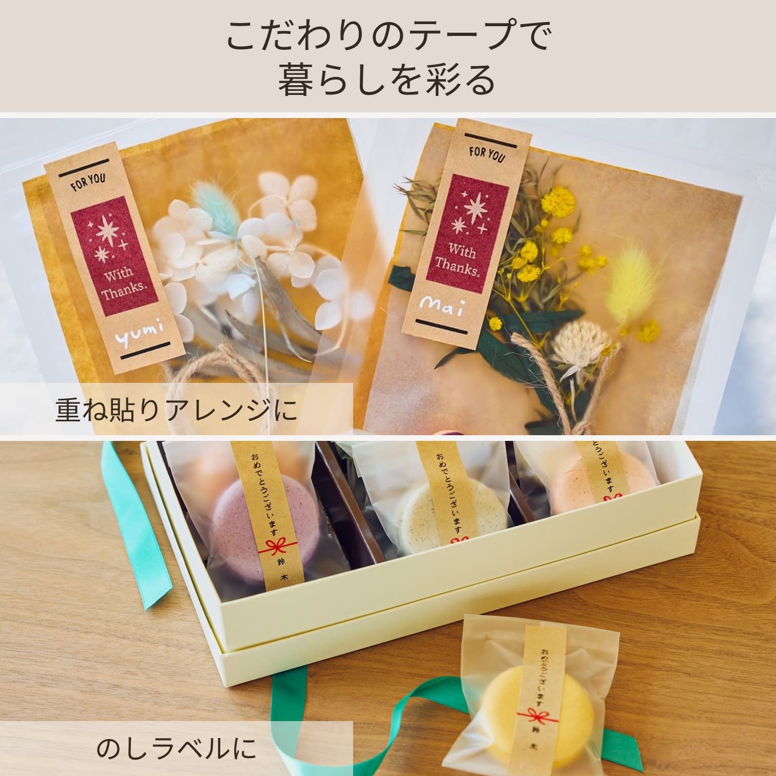 Amazon | カシオ ラベルライター ネームランド 純正 クラフトテープ