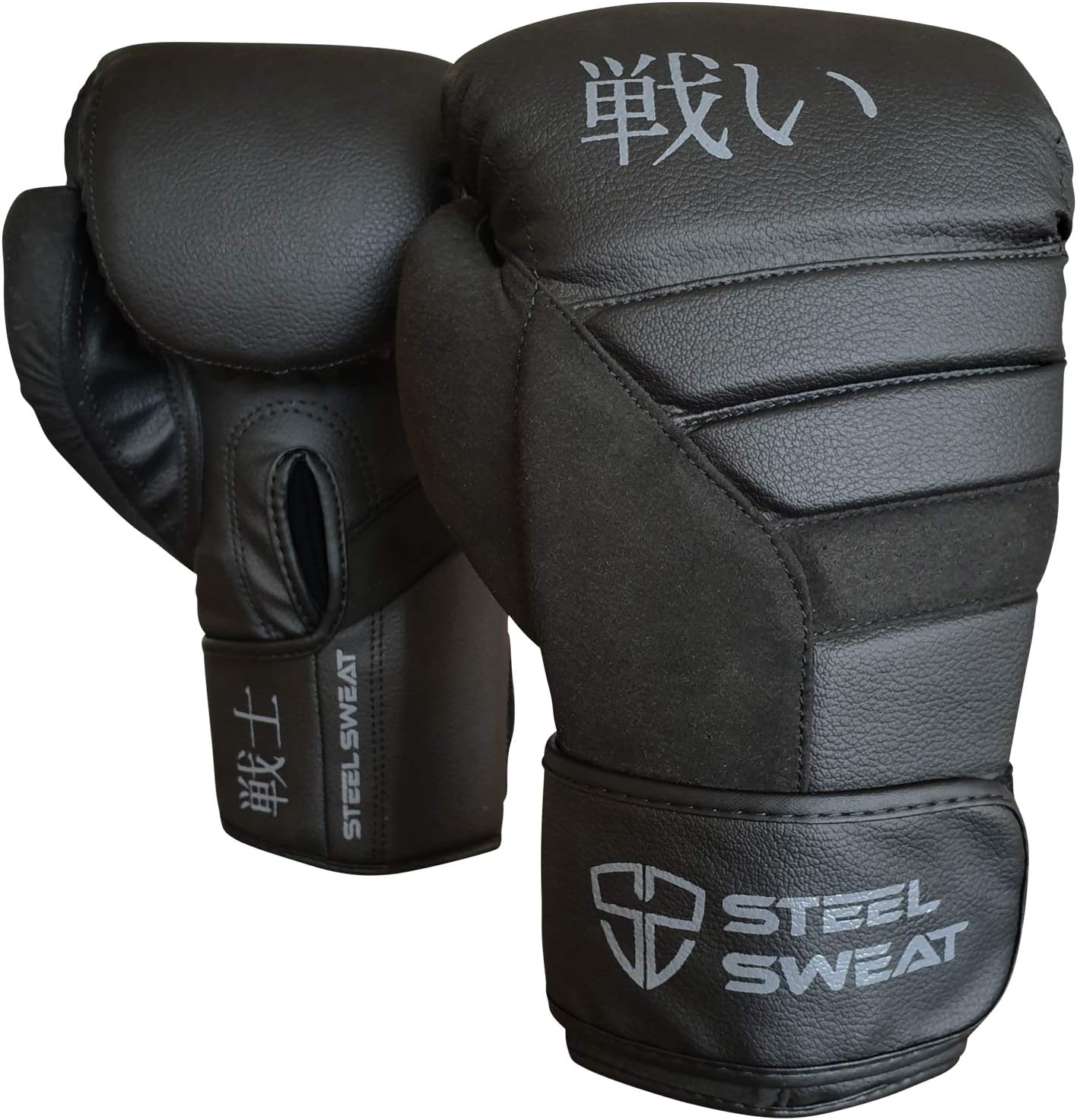 Boxing Gloves - Training Gloves for Punching, Sparring, Kickboxing and Muay Thai - Men & Women - Senshi Black 12 oz