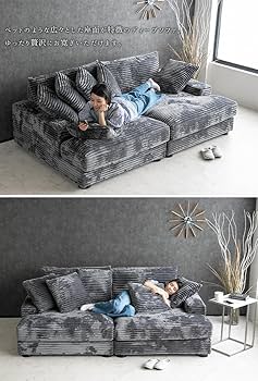 lushroom ラッシュルーム　コーデュロイカウチソファ　ソファのみ lushroom カウチソファ 3人掛け 4人掛け コーデュロイ