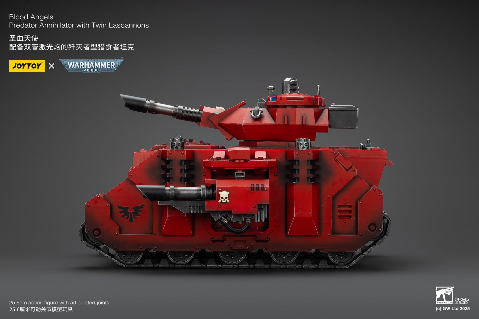 JOYTOY Warhammer 40k Blood Angels figurka 1/18 krwawe anioły, drapieżnik, anihilator z dwoma lascannonami, kolekcjonerskie prezenty, zabawki dla dzieci w wieku 15+ i dorosłych, 25 cm