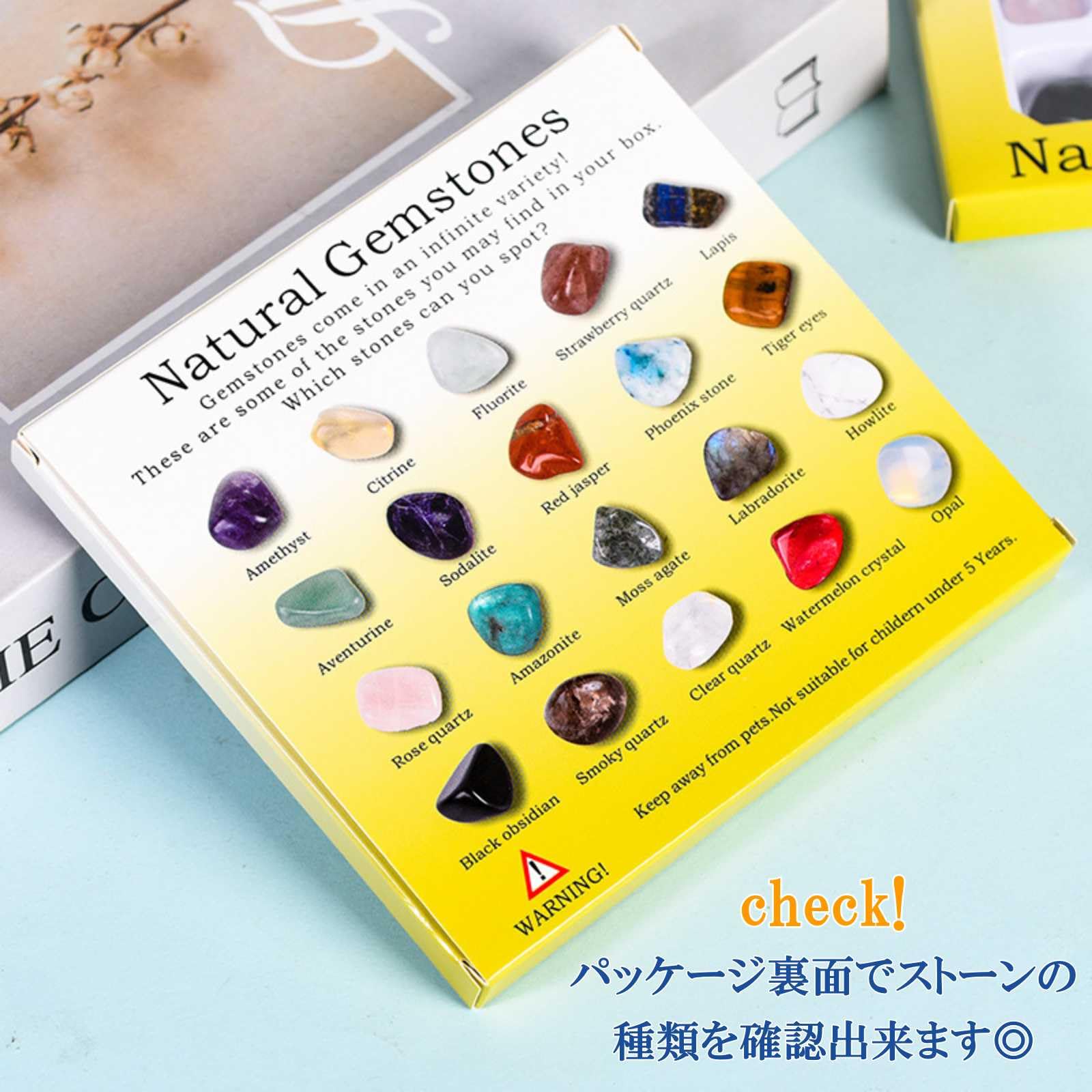 Amazon | ルナリ 鉱石 20個セット 天然石 ジェムストーン 標本 