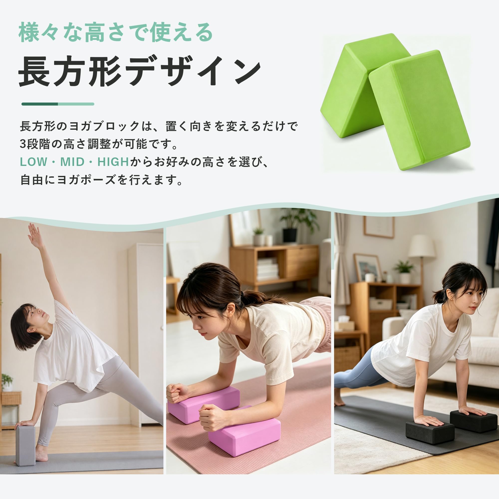 Amazon | ヨガブロック 2 個セット ATOKA 高密度 EVA 無臭高級素材 Amazon | ヨガブロック 2 個セット ATOKA 高密度 EVA 無臭高級素材